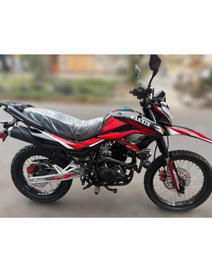 WANXIN DUAL 200 2027